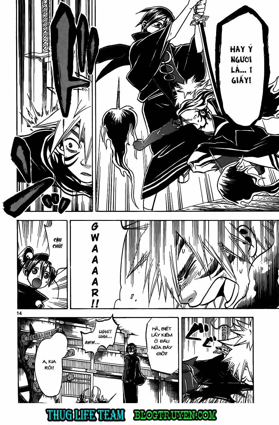 kaitai shinsho zero chapter 56 17