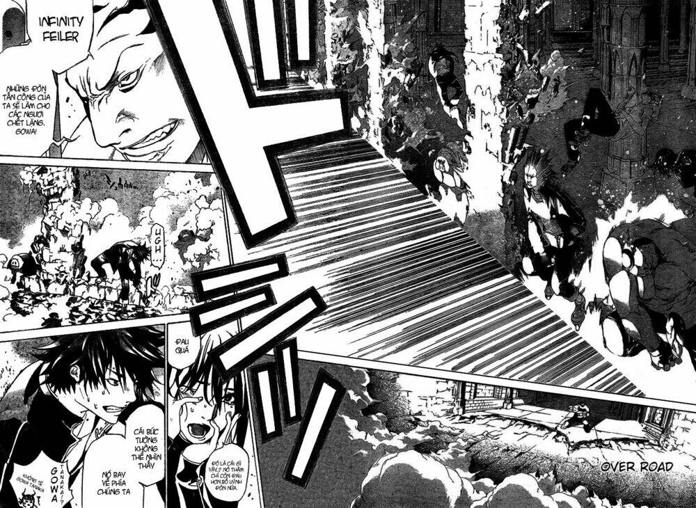air gear chapter 217 6