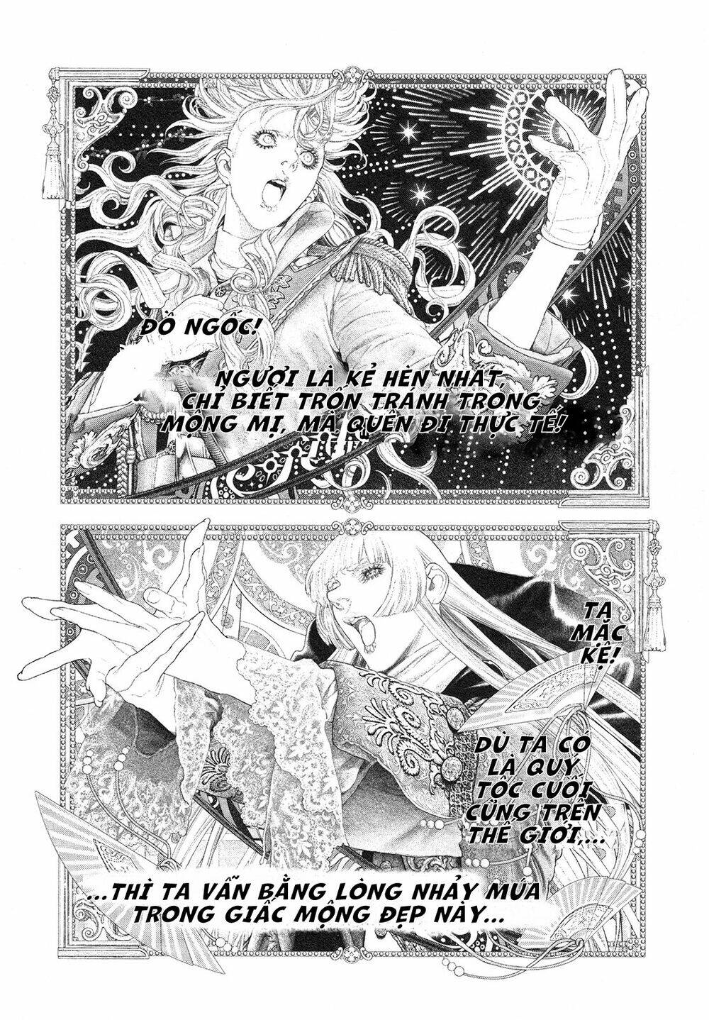 innocent rouge (innocent phần 2) chapter 73 24