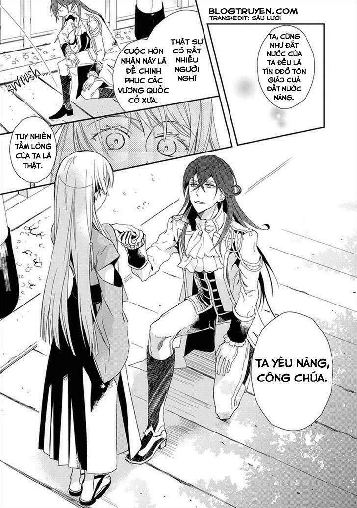 aoki umi no torawarehime chapter 1 7