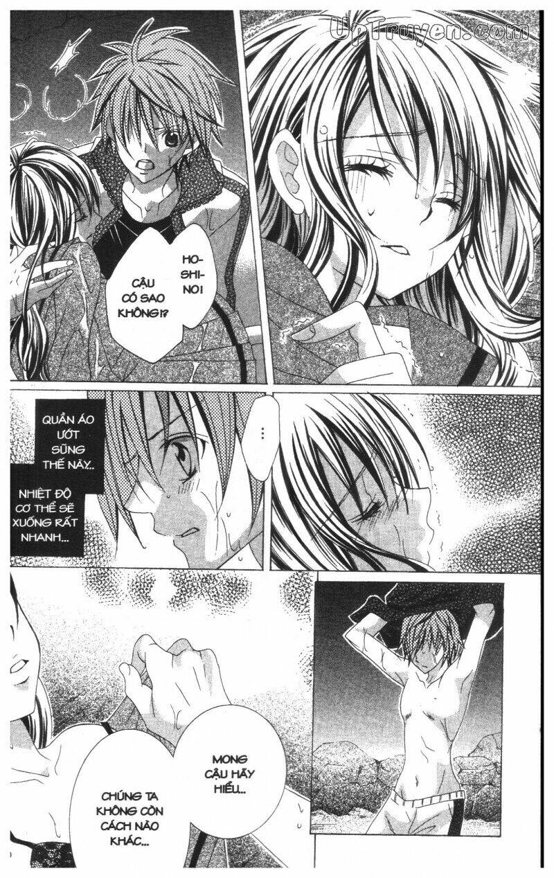 i love you suzuki chapter 11 210