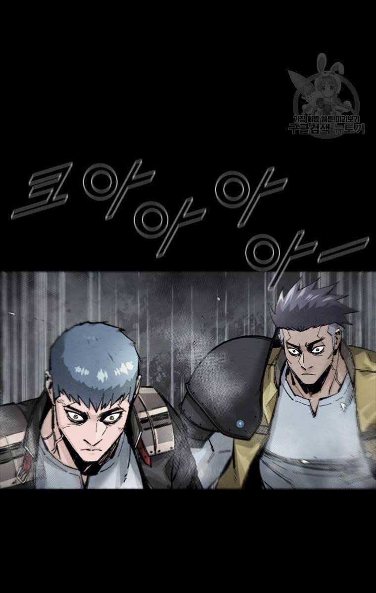 mật mã mê cung chapter 87 36