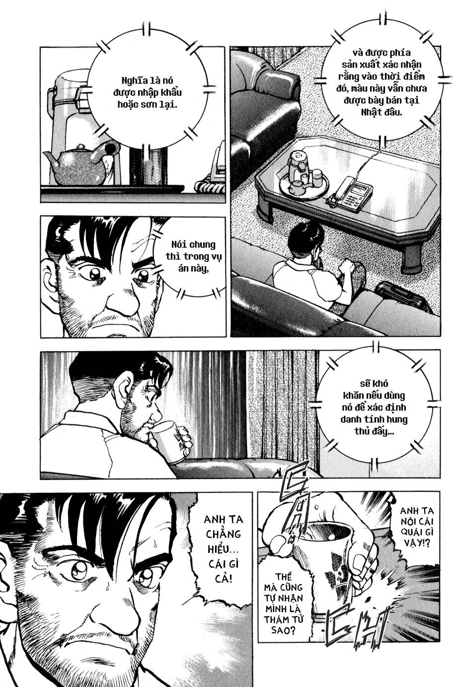 seizon life chapter 8 18