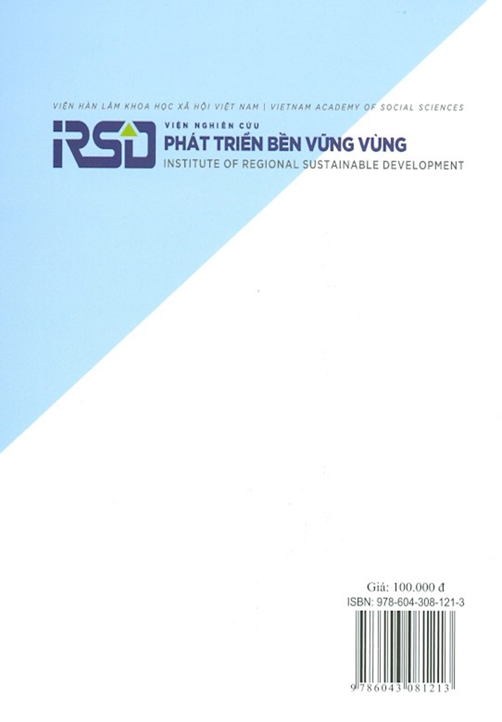 Phát Triển Khu Công Nghiệp Ở Việt Nam Theo Lý Thuyết Sinh Thái Học Công Nghiệp (Sách Chuyên Khảo)