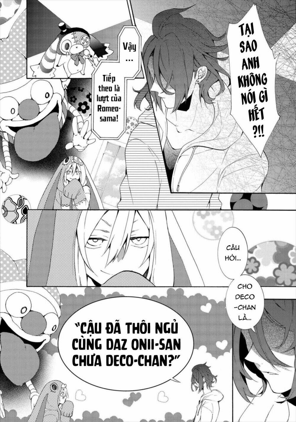 worldend: debugger chapter 14 7