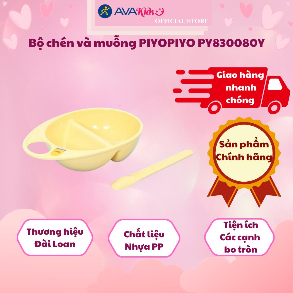 Bộ chén và muỗng PIYOPIYO PY830080Y