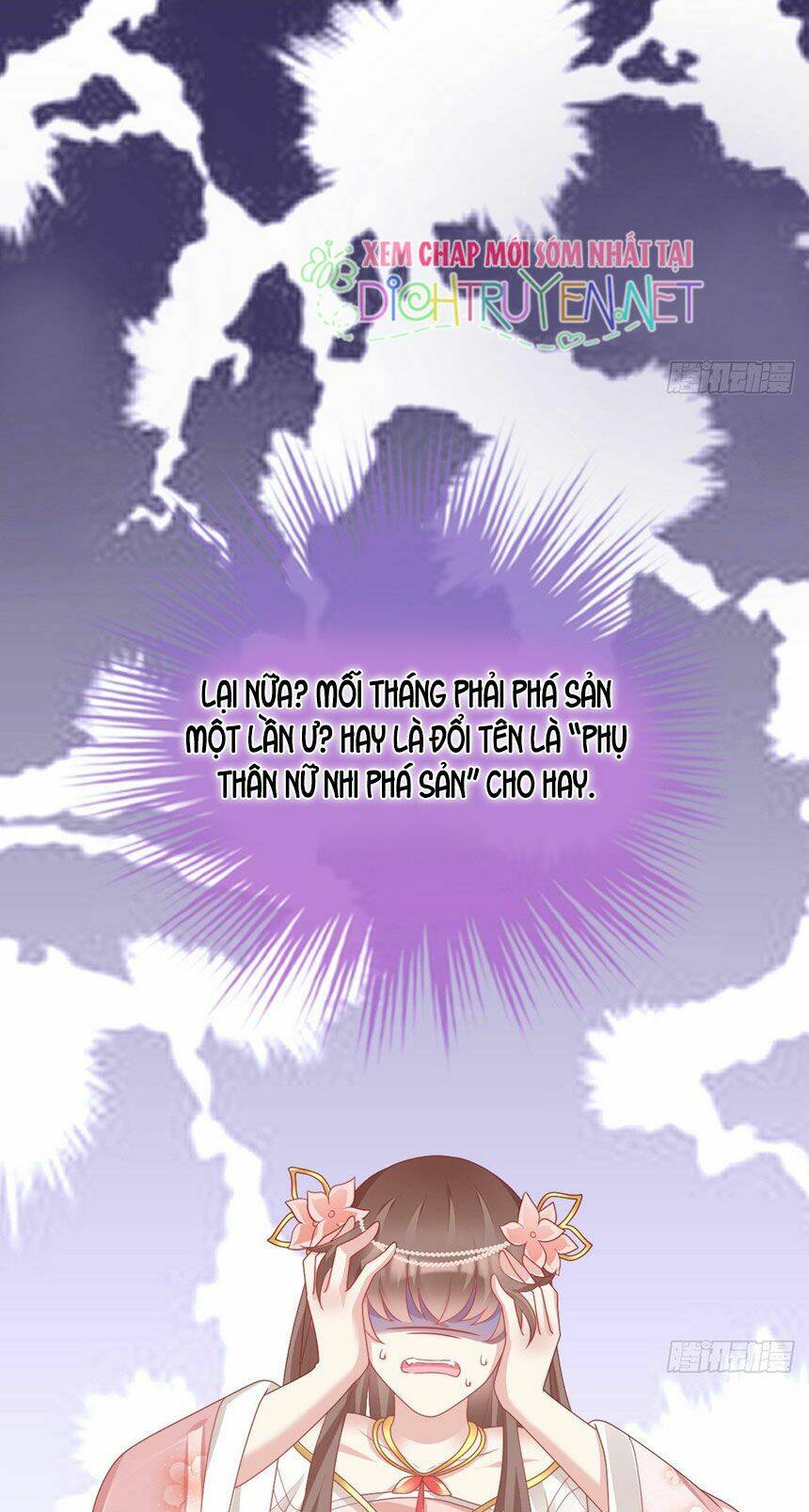 ta ở cổ đại nuôi nam nhân chapter 47 26