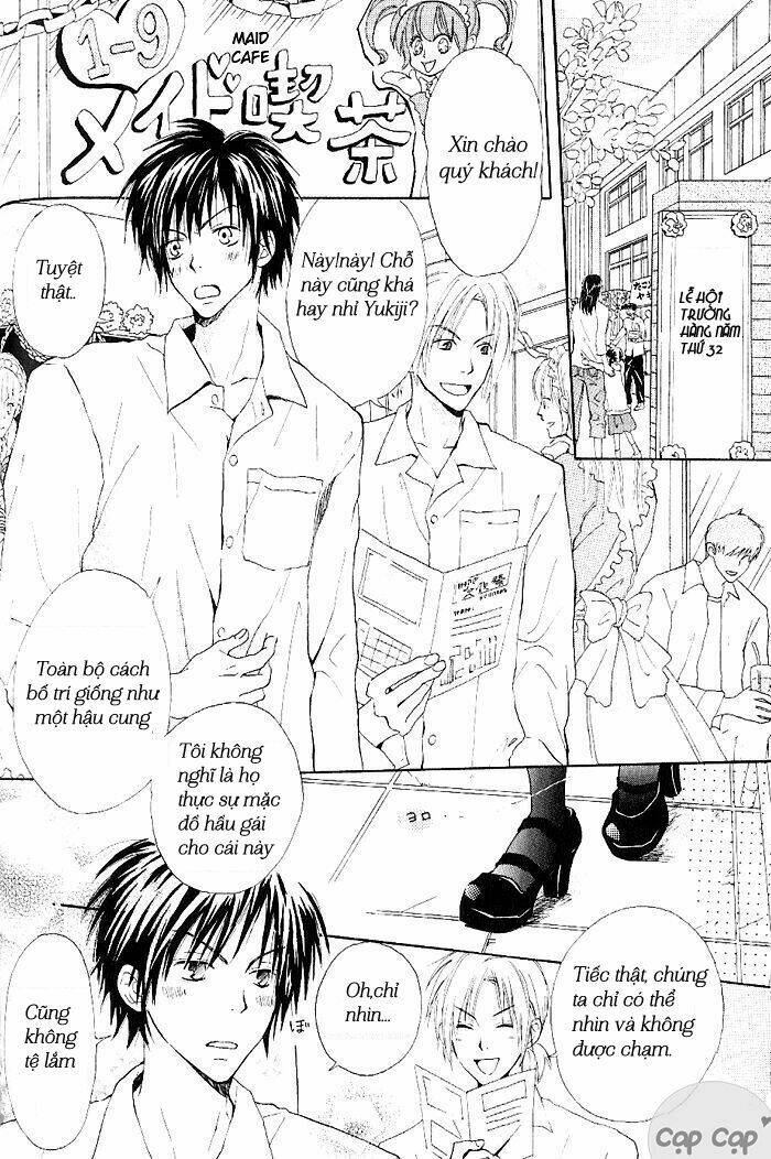 bijo, tokidoki yajuu chapter 1 8