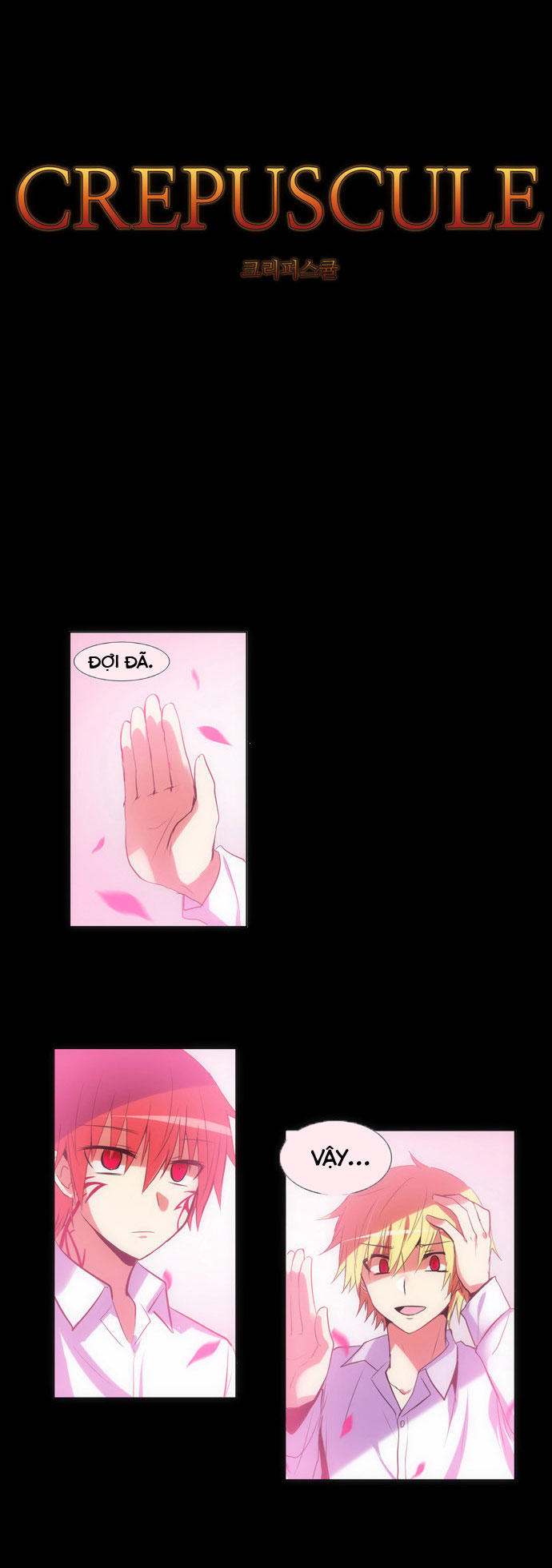 crepuscule (yamchi) chapter 119 7