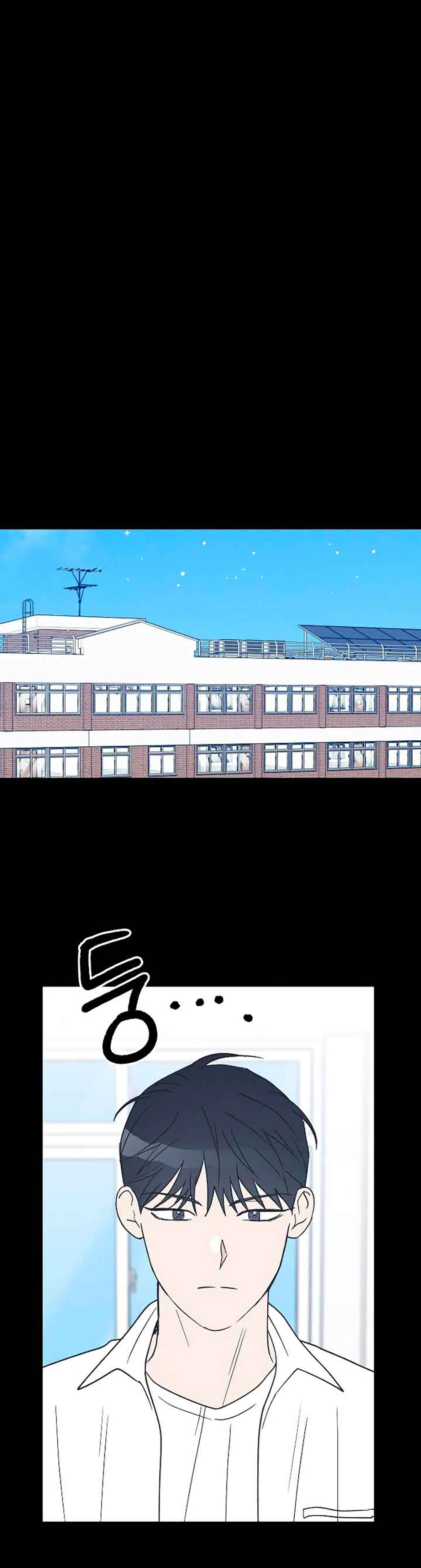 nguyên tắc của bạn thân là con trai chapter 39.2 10