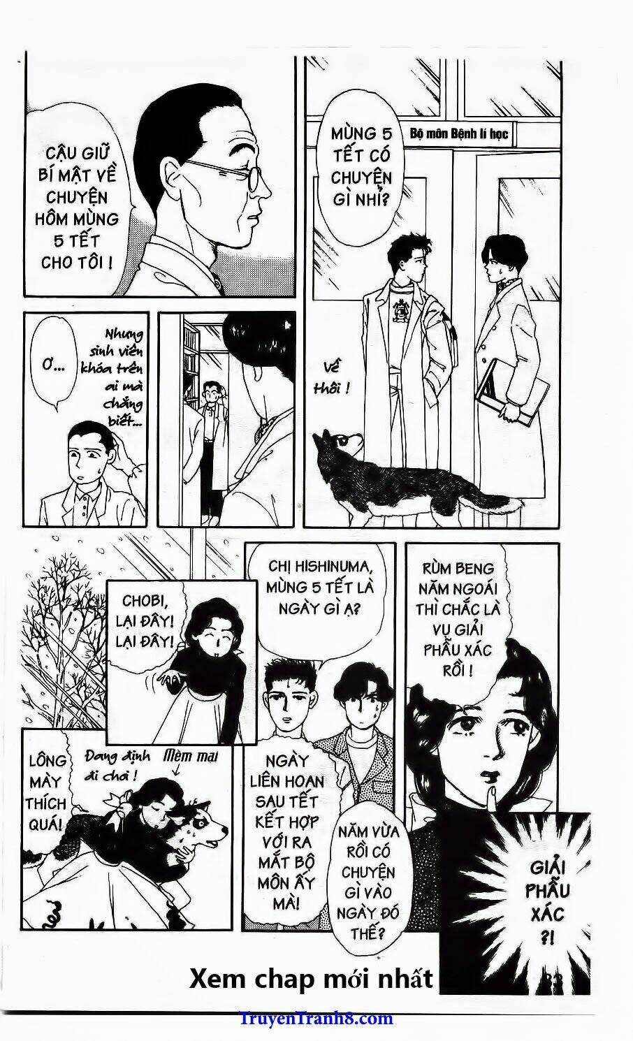 doubutsu no oishasan chapter 27 10