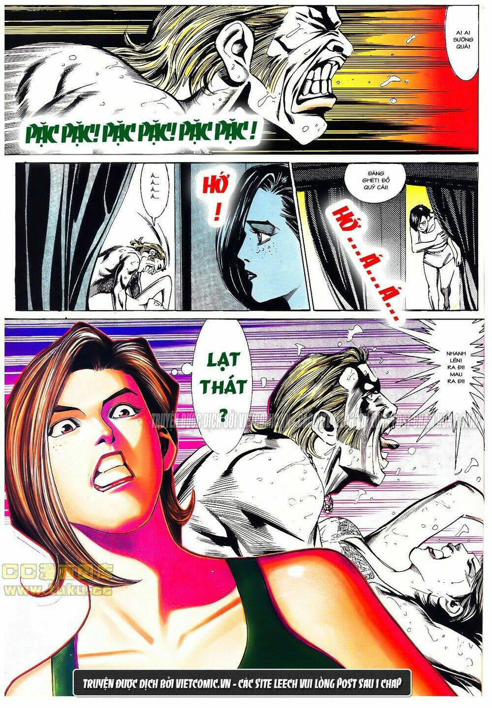 cổ hoặc nữ chapter 15 29