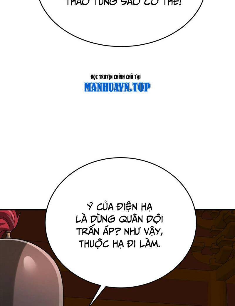 đại tần, ta là con tần thủy hoàng, giết địch thành thần chapter 112 34