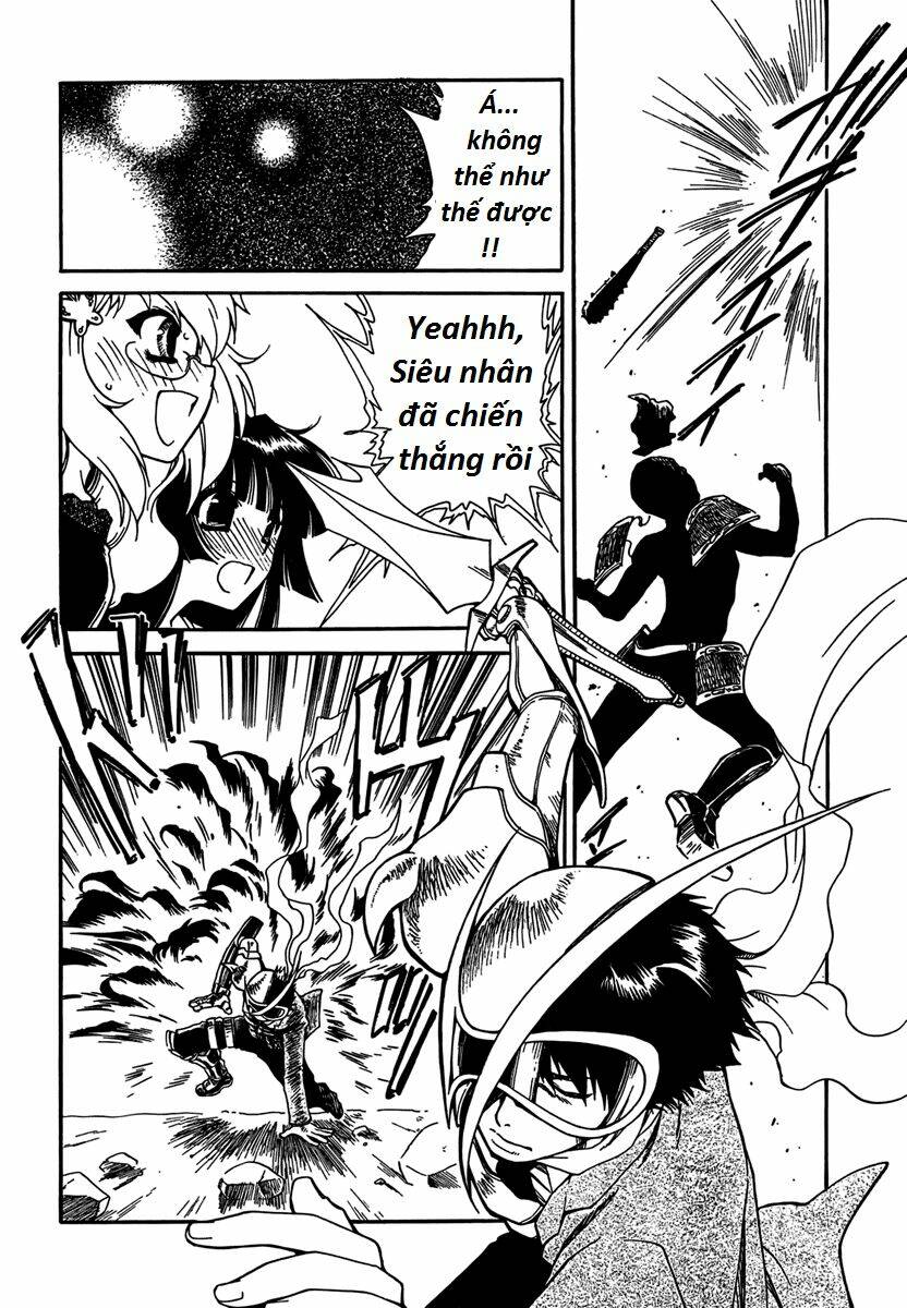 moriguchi orito no teiougaku chapter 6 2