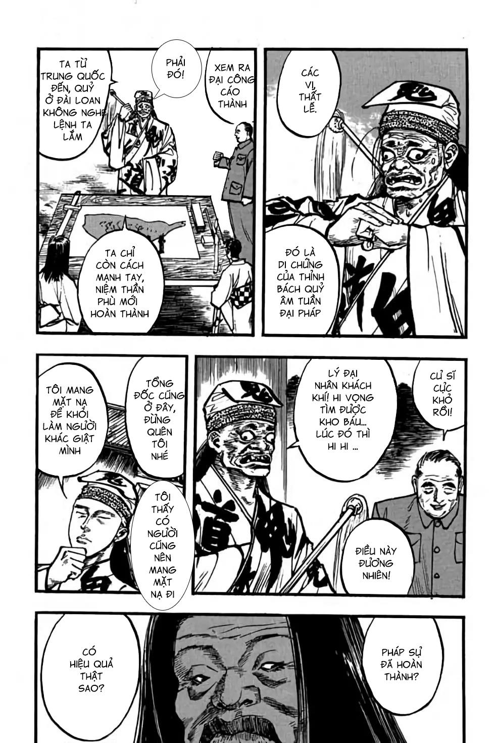 hiệp vương liêu thiêm đinh chapter 76 13