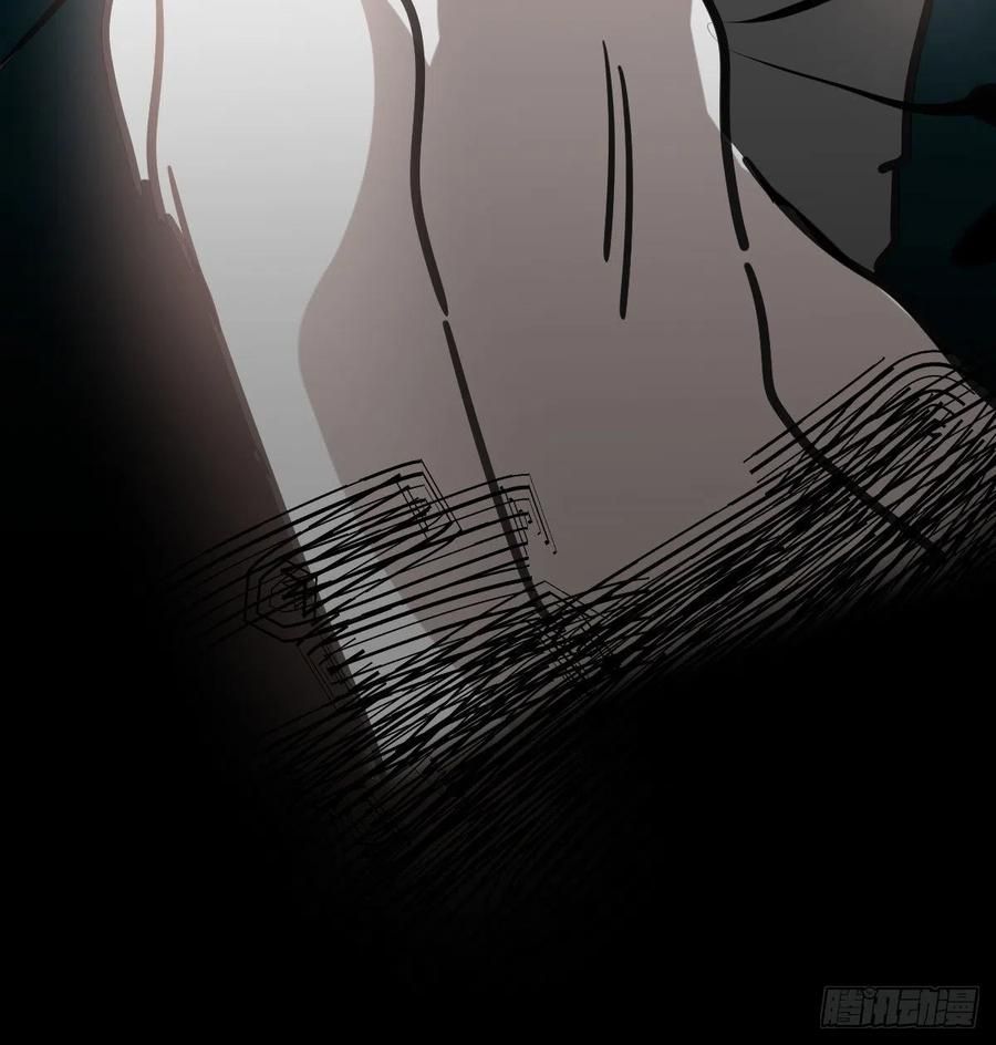 Bắt Lấy Ngao Ngao chapter 167 - Trang 16