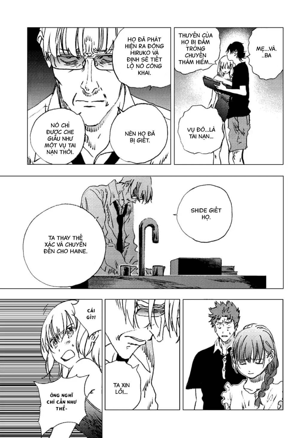 summer time render chapter 88 17