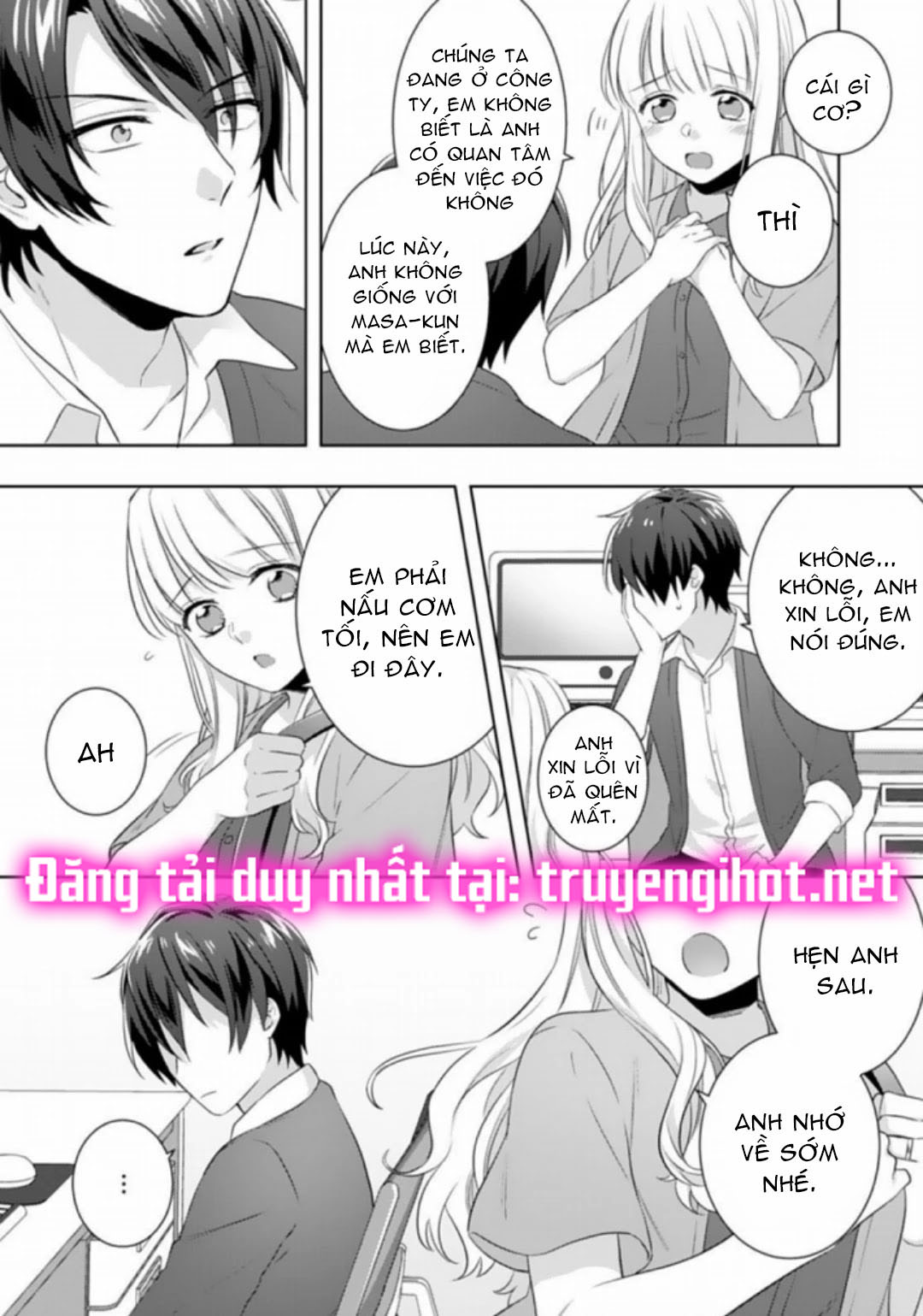 chúng tôi bị cấm sex trước kết hôn! đêm tân hôn cuồng nhiệt cùng chồng yêu~ chapter 3.2 4