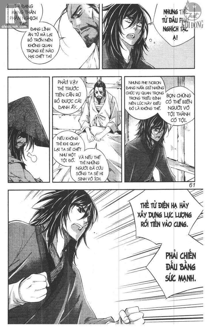 kiếm khách baek dong so chapter 69 16