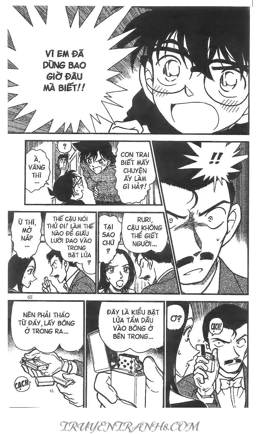 conan chapter 376 11