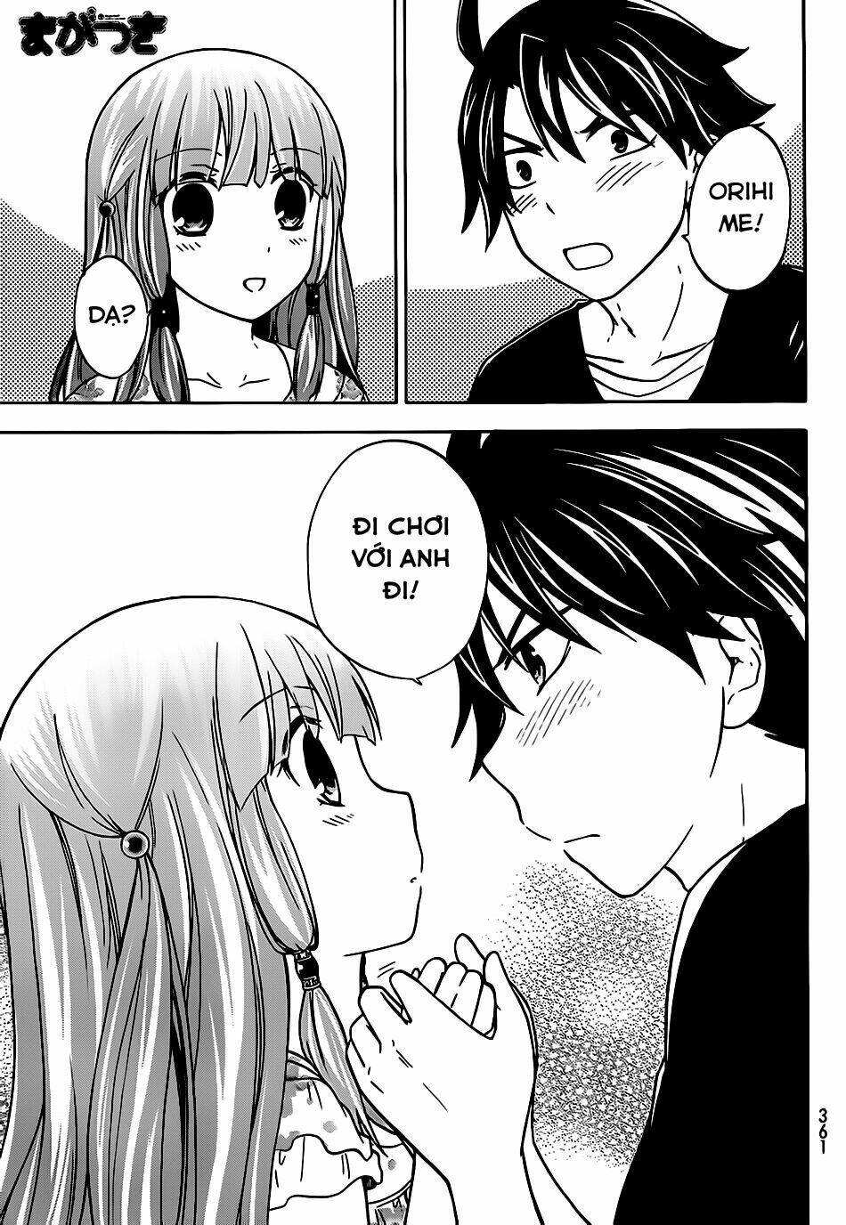 maga-tsuki chapter 25 3