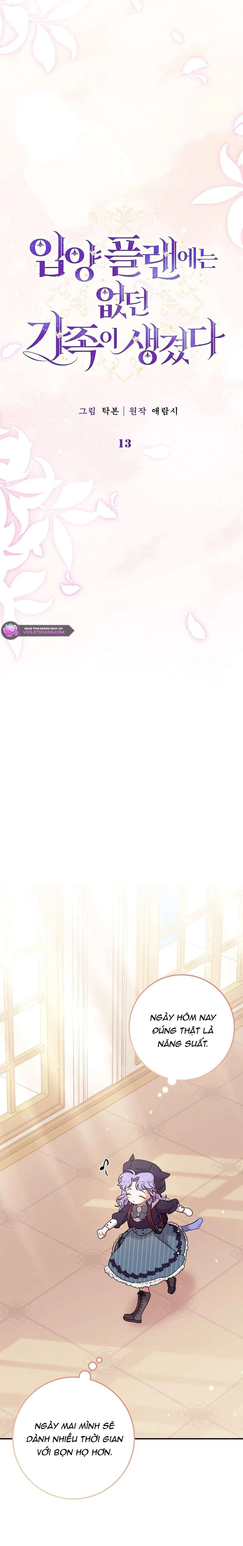 tôi đã có một gia đình mới mà trước đó không nằm trong kế hoạch nhận nuôi chapter 13 13