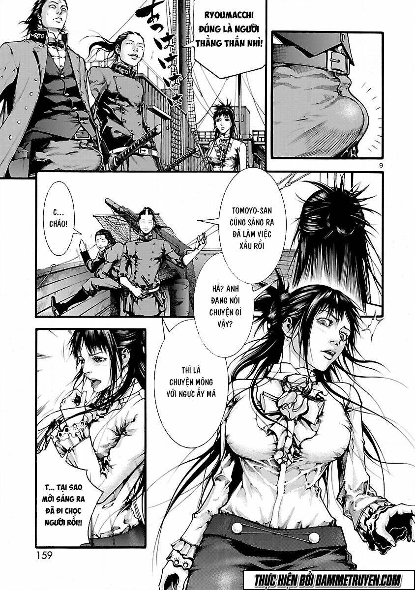 dragon effect chapter 5 10