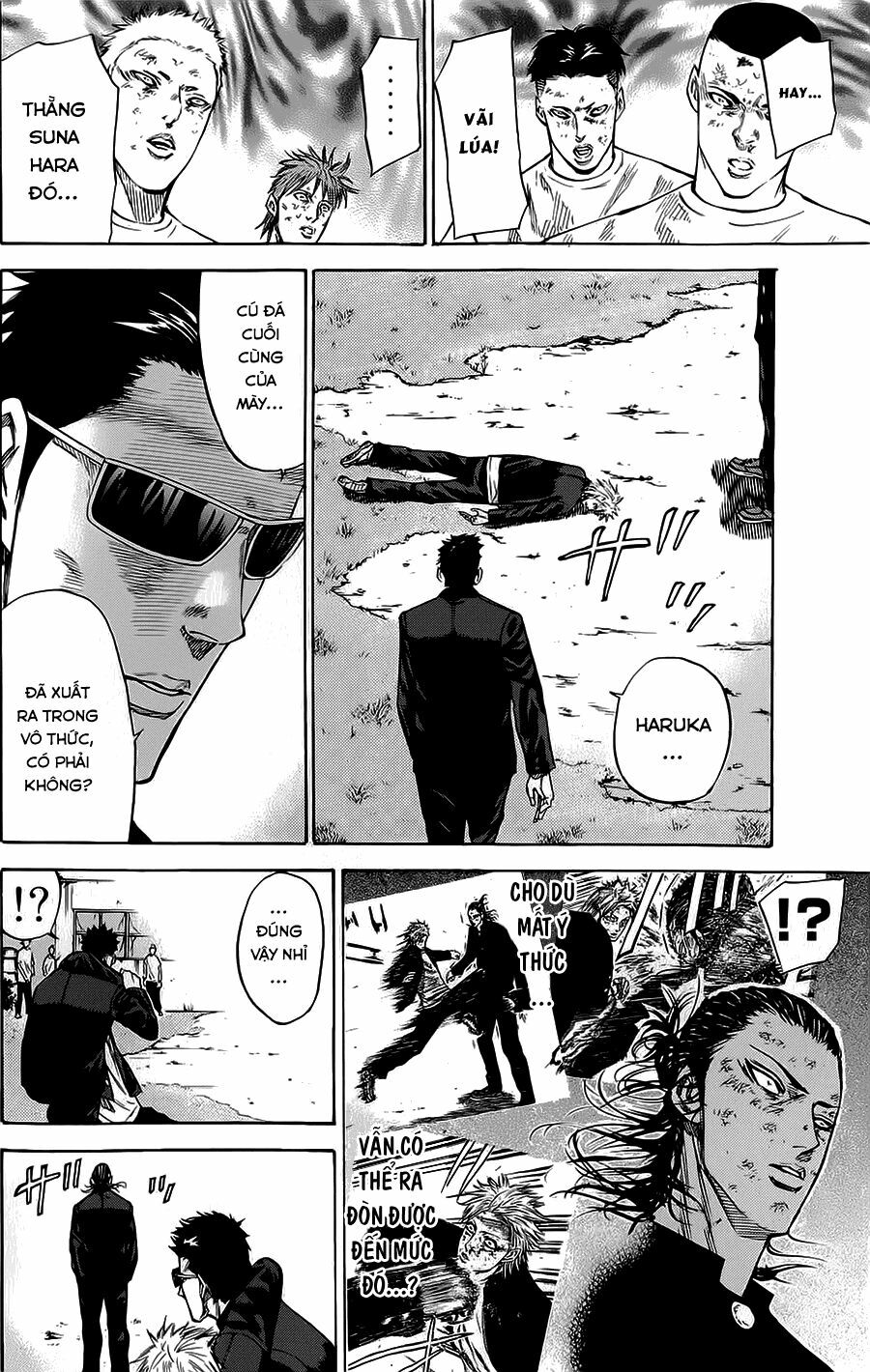 a-bout! chapter 64 16