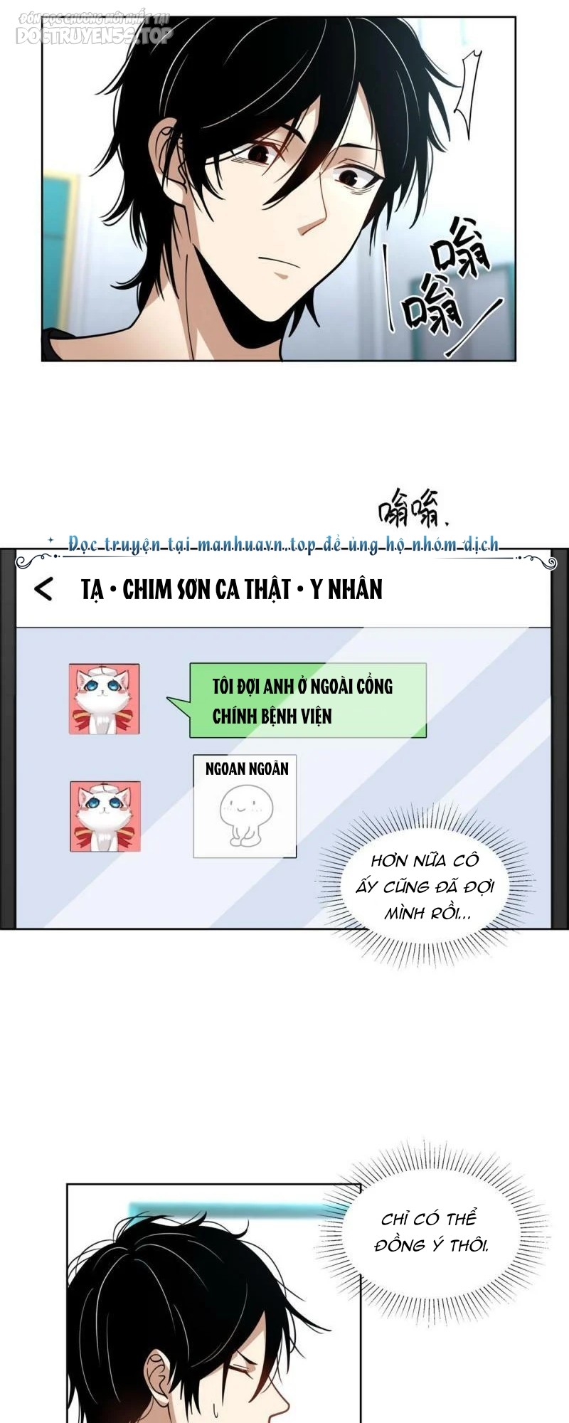 livestream phẫu thuật chapter 13 5