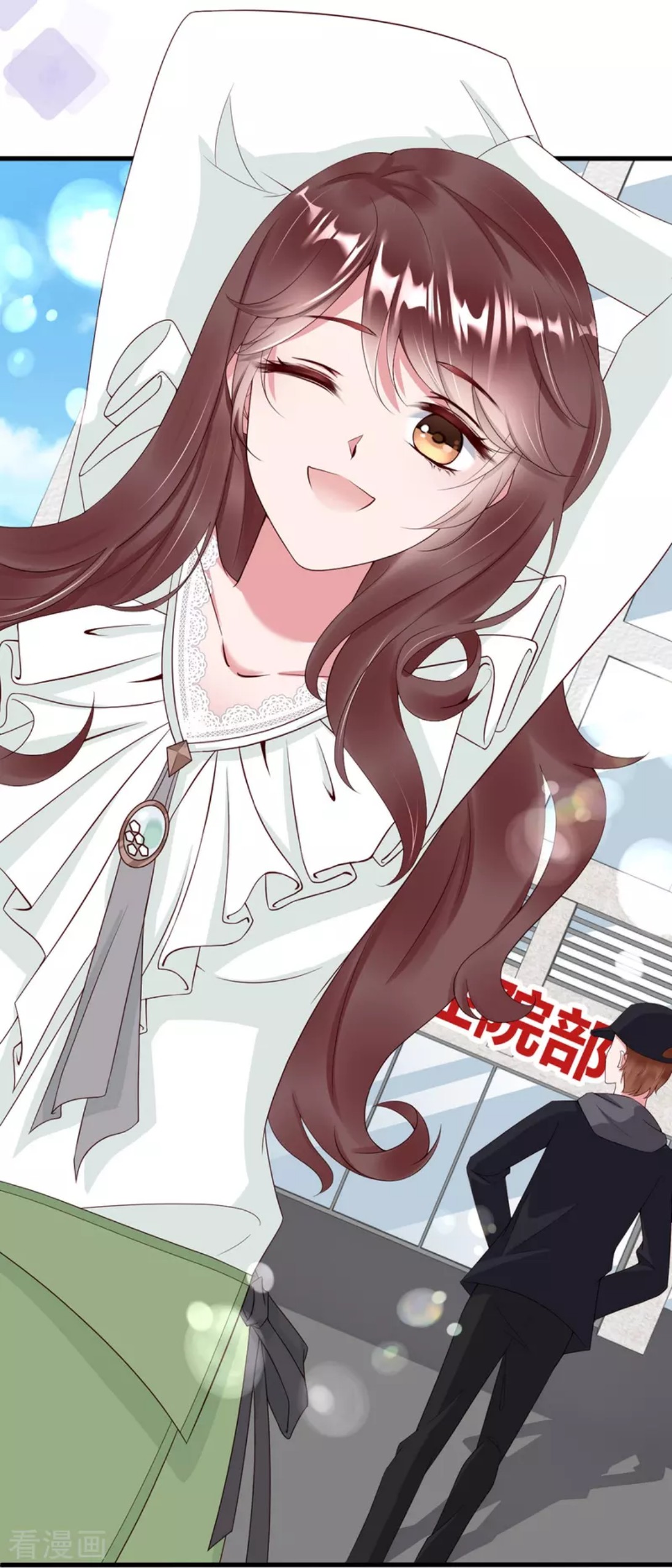 tình sử lãng mạn của hồ ly chapter 6 13