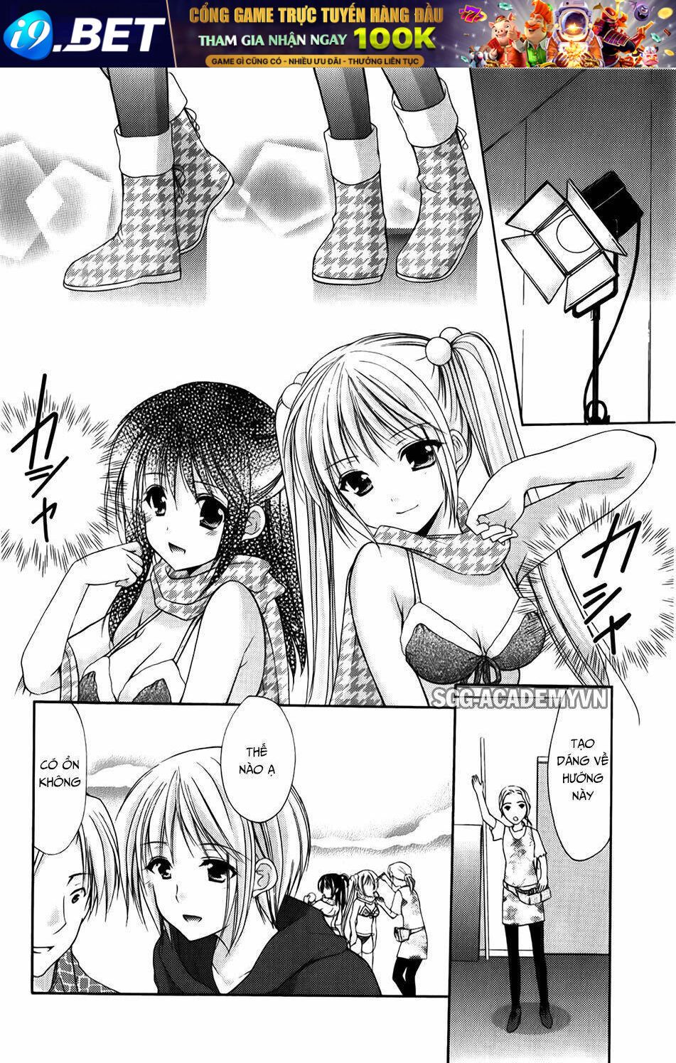 schoolmate chapter 26 17