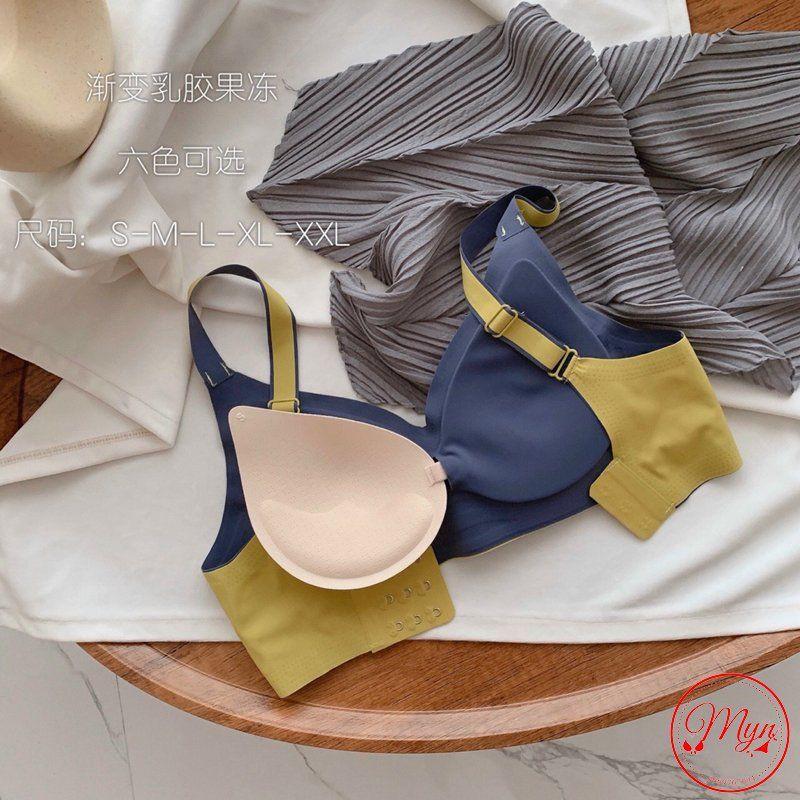 ÁO NGỰC SU KHÔNG VIỀN MIẾNG LÓT THÁO RỜi Bản 3 móc