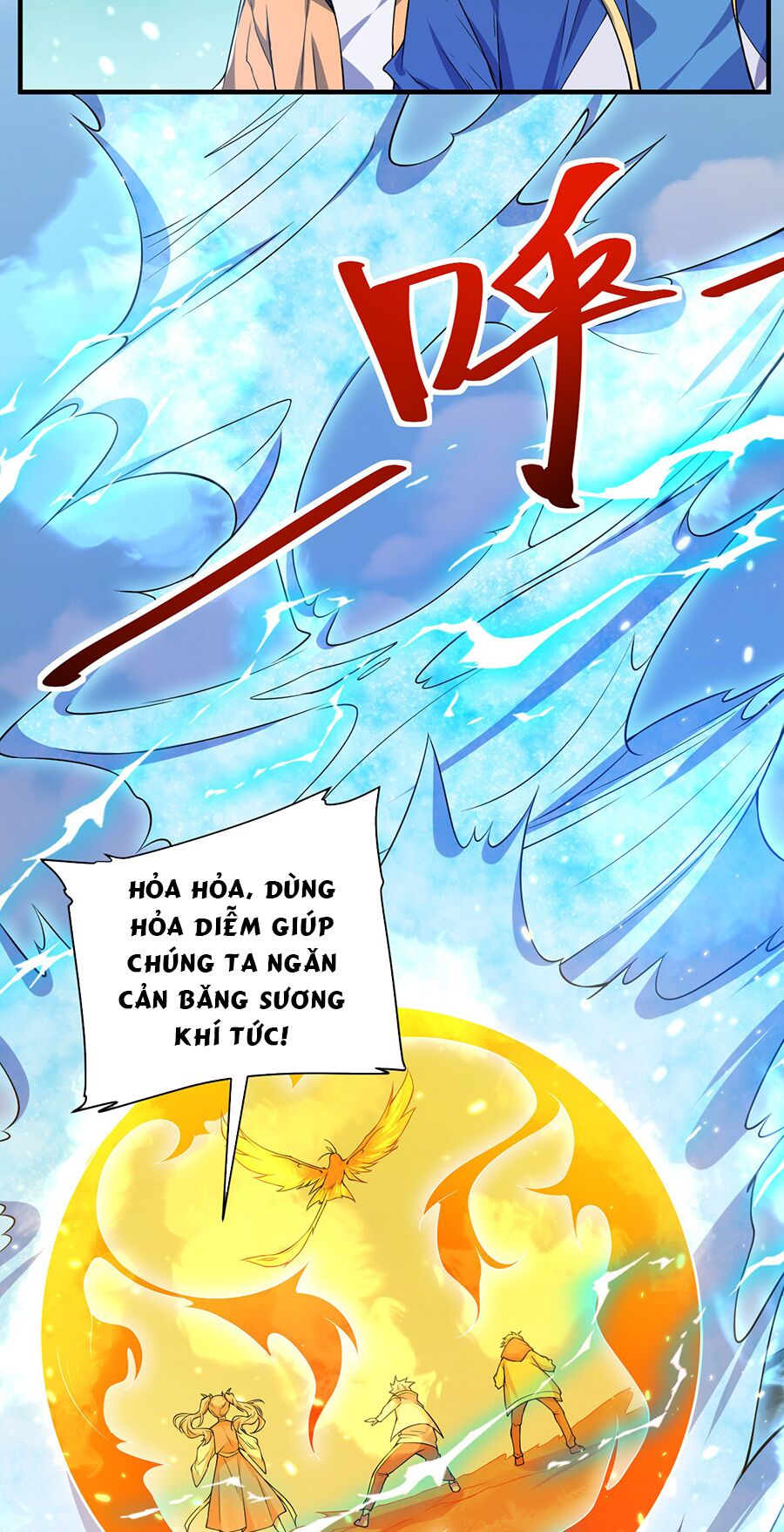 hệ thống mô phỏng linh sủng chapter 15 47