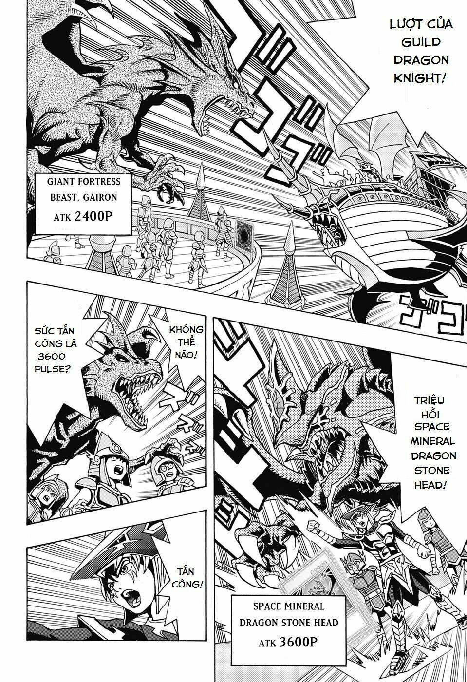 transcend game (yugioh) chapter 1 13