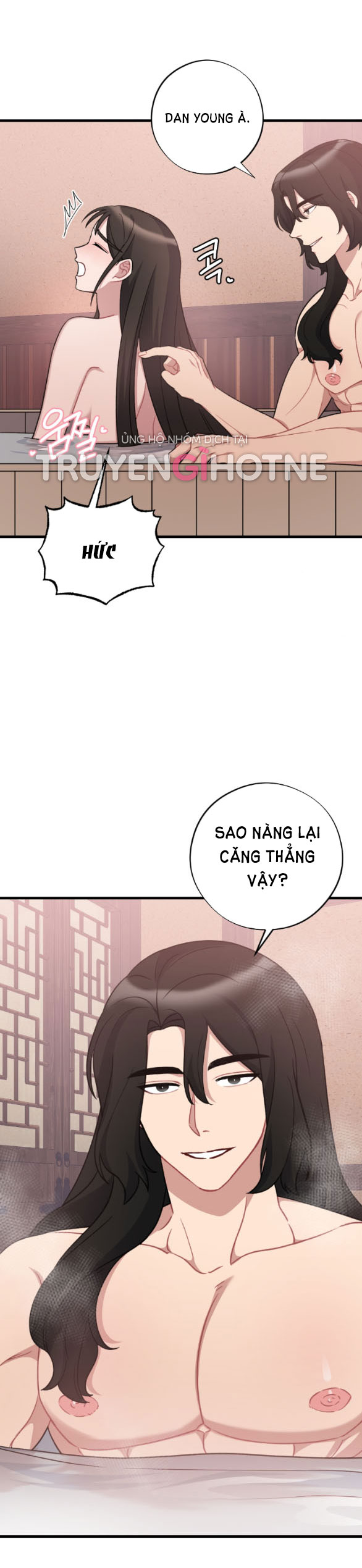 [18+] mơ về một cơn mưa phùn chapter 20.1 6