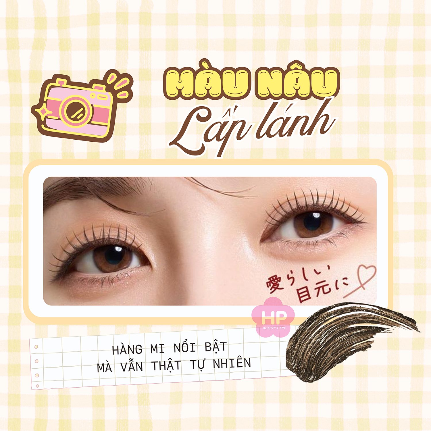 Phiên Bản Giới Hạn Mascara Nâng Cao Nâng Cong Và Dài Mi Tối Đa Siêu Bền Trong 24h Màu Nâu Kissme Heroine Make Long Up Mascara Super WP #53 6 G