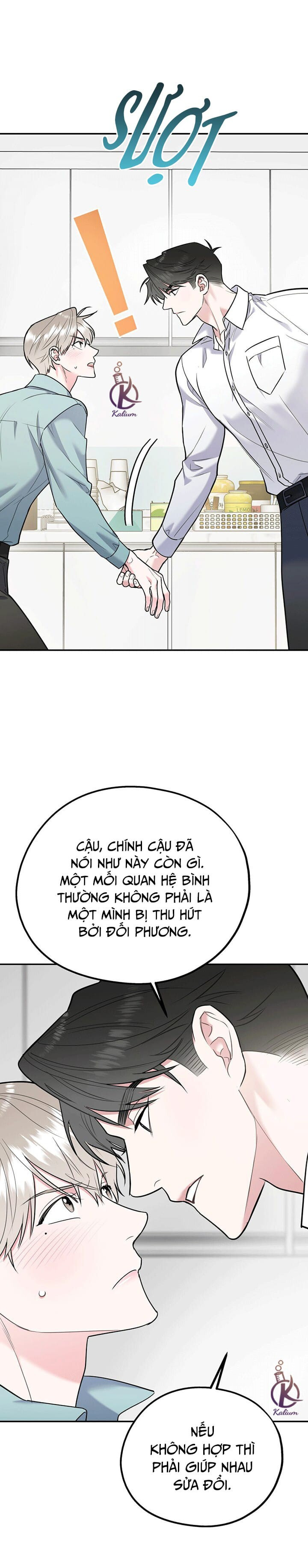 tôi với cậu không thể như thế này chapter 29.5 7