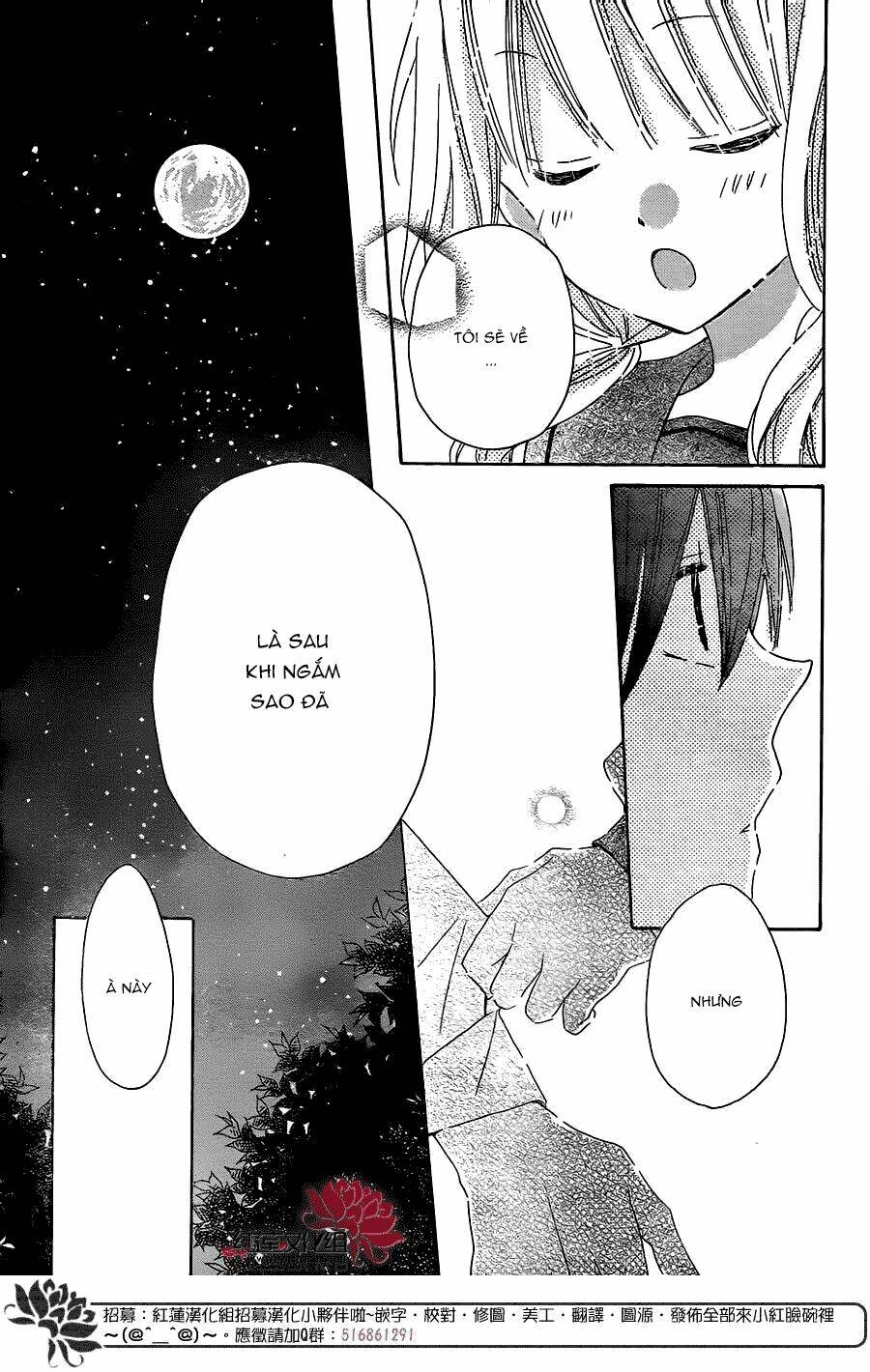 hokenshitsu no kageyama-kun chapter 3.2 10