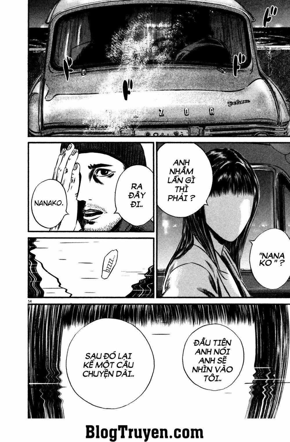 homunculus chapter 127 12