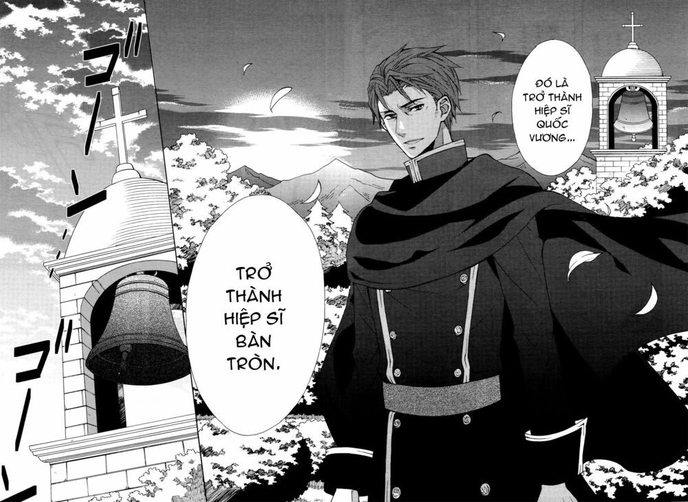 okobore hime to entaku no kishi chapter 9 16