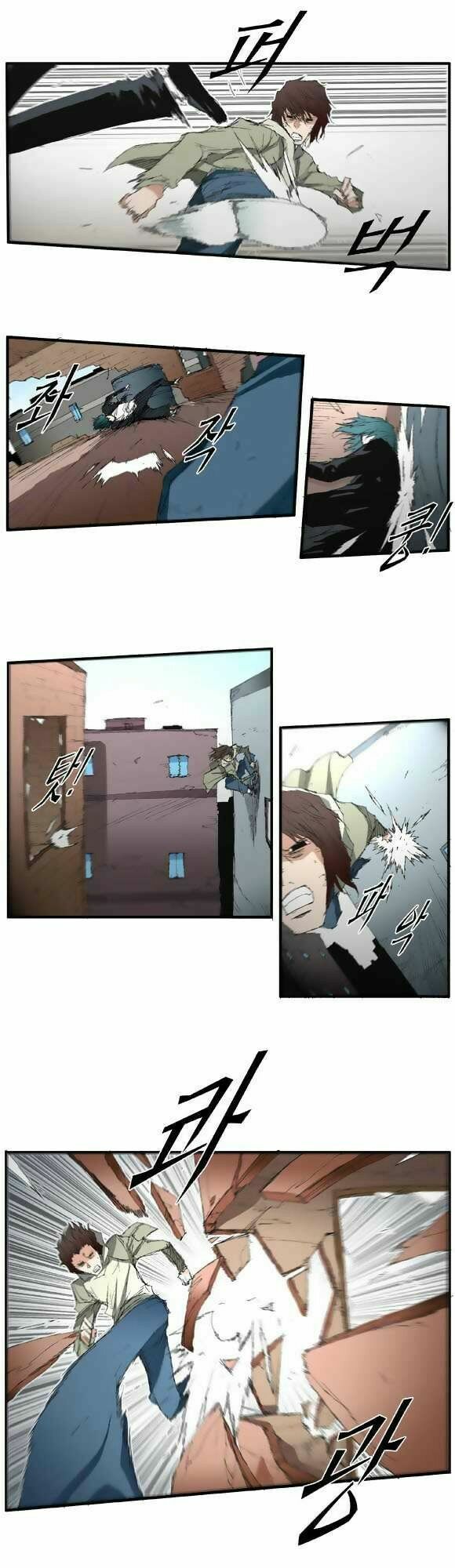 siêu năng chapter 30 13