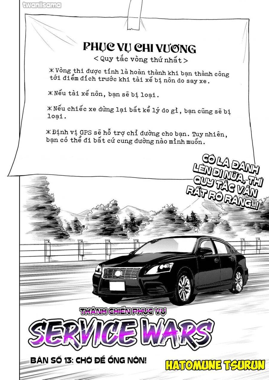 service wars - thánh chiến phục vụ chapter 13 2