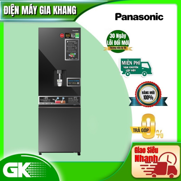 Tủ lạnh Panasonic Vô Hiệu Hóa Vi Khuẩn 300L NR-BV331WGKV Lấy Nước Ngoài Kháng Khuẩn - Cấp Đông Mềm - Ngăn Đá Dưới - Hàng chính hãng