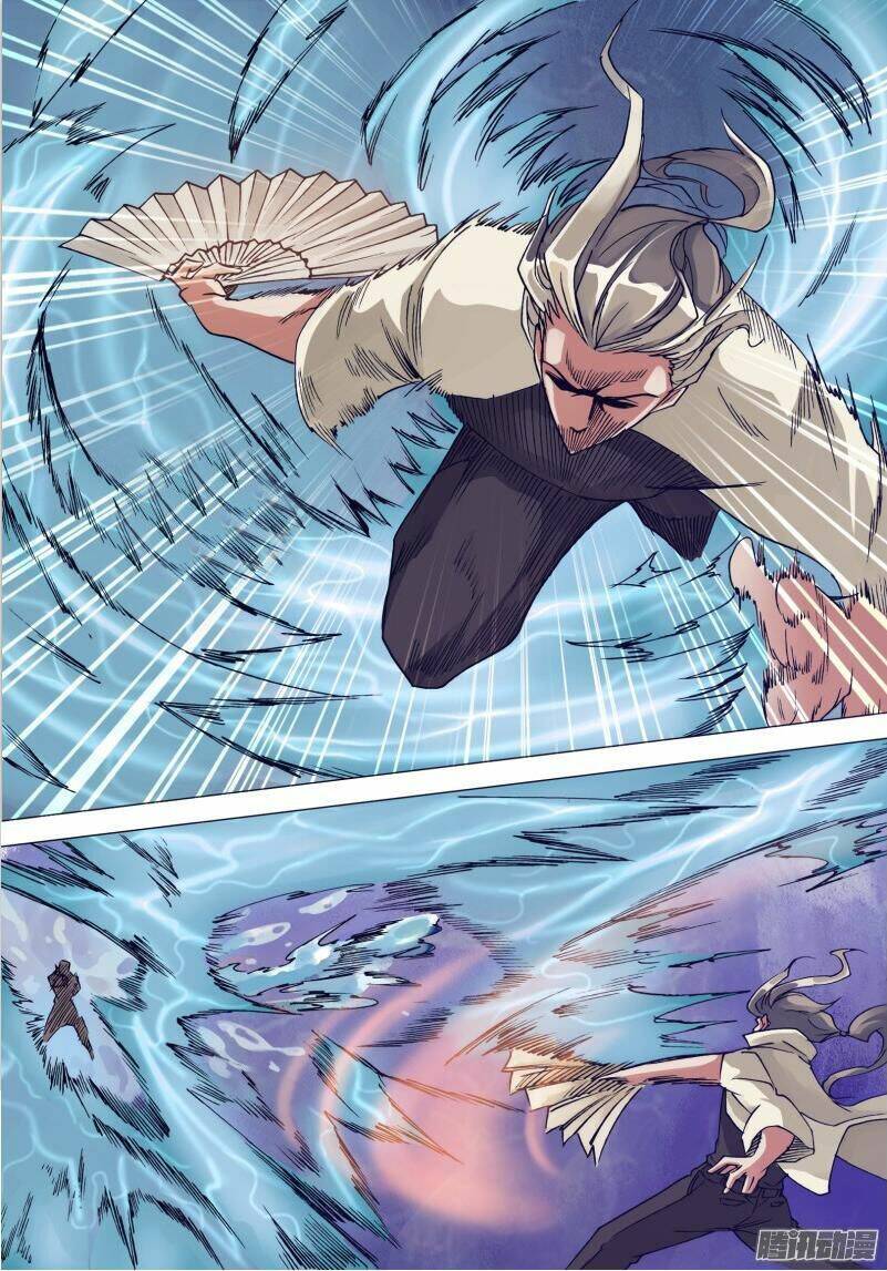 thần ảnh mê hành chapter 23 11