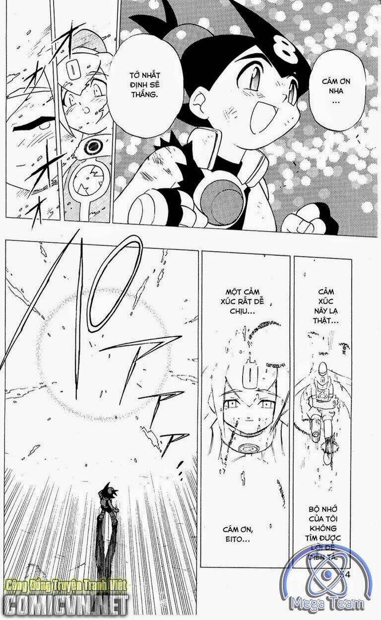 guardian eight chapter 5 51