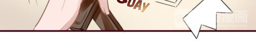 mỹ vị hữu không phải lỗi của tôi chapter 1.1 27