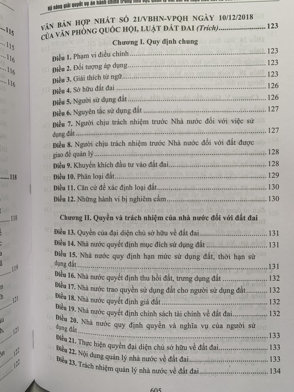 Kỹ năng giải quyết vụ án hành chính trong lĩnh vực Quản lý đất đai và thực tiễn xét xử của Tòa án nhân dân