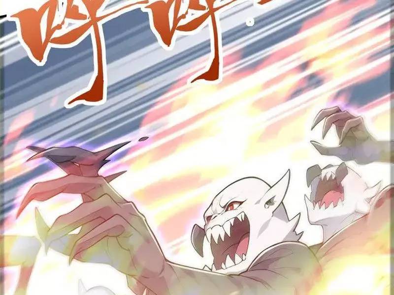 đồ đệ thăng cấp, ta nằm không cũng mạnh chapter 30 17