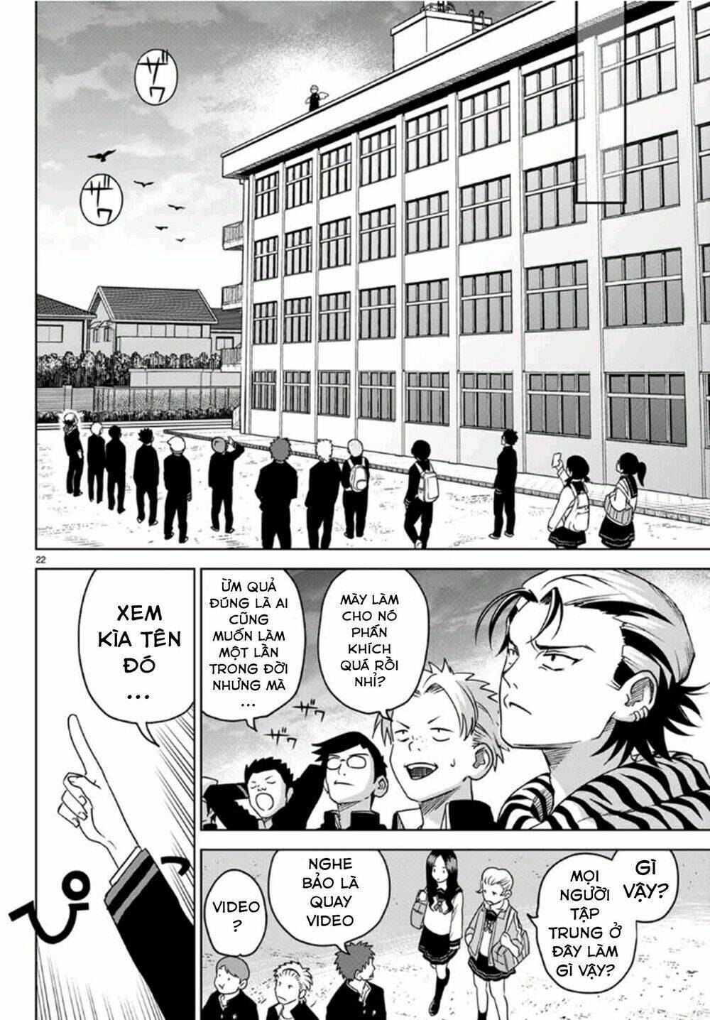 kimio alive chapter 2 25