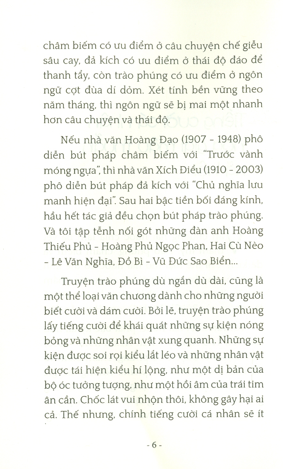 Kế Hoạch Tỏa Sáng Khắp HT (Tập truyện trào phúng)